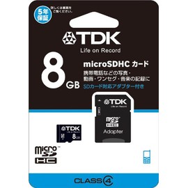 TDK microSDHCカード 8GB Class4 SDアダプター付き 5年保証 Newニンテンドー3DS動作確認済み T-MCSDHC8GB4