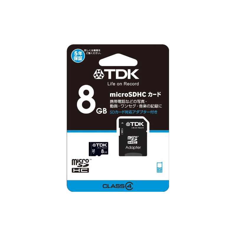 TDK microSDHCカード 8GB Class4 SDアダプター付き 5年保証 Newニンテンドー3DS動作確認済み T-MCSDHC8GB4