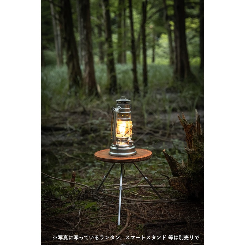 Camping Moon Z01-T Top Board for Camping, Smart Stands, Walnut,