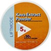 Kava Extract Powder 30% Kavalactones - Unit Size: 10g (0.3