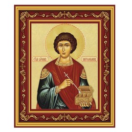 Needzo Saint Panteleimon Icon Russian Saint Healer Orthodox Icon, 5 1/2 Inch, Wall Hanging With Stand