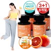 [건강머금] 모로오렌지 C3G 모로실 모르실 락토페린 60정 3+1병(8개월분) +비타씨 [Health