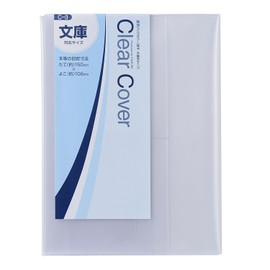 Concise Book Cover Translucent Bunko C-3 327233