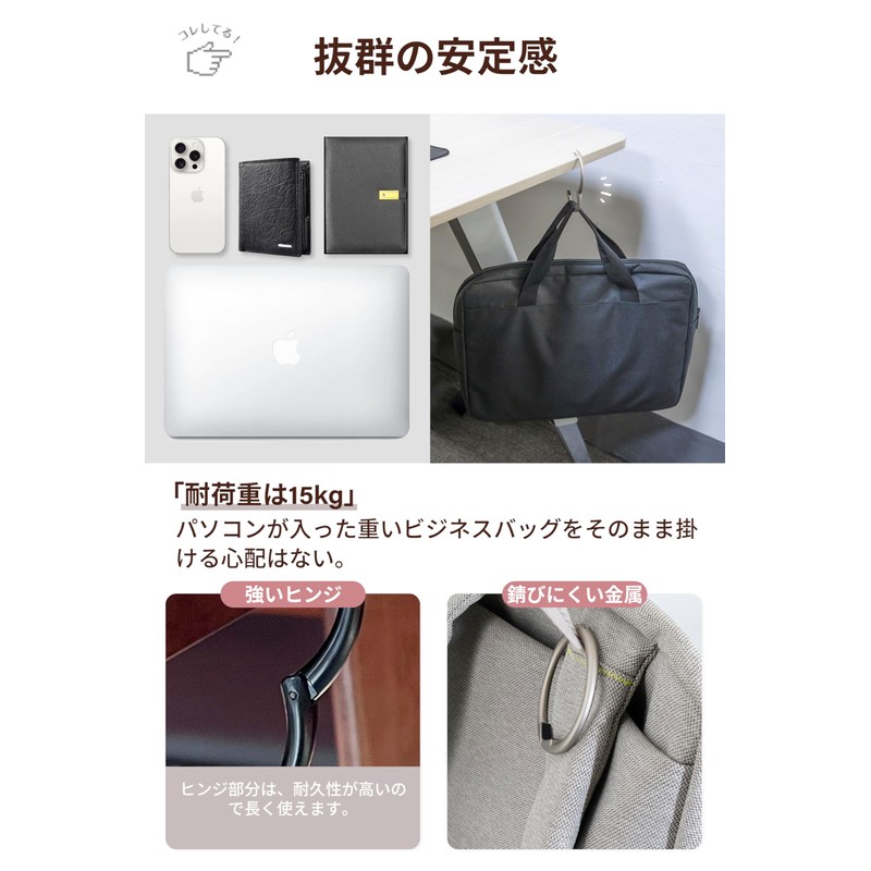 [Available in 6 Colors, Opening Width 2.8 inches (72 mm),