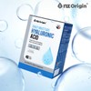 Hyaluronic Acid Nutrients Skin Moisturizing Inner Beauty 2 Boxes 2