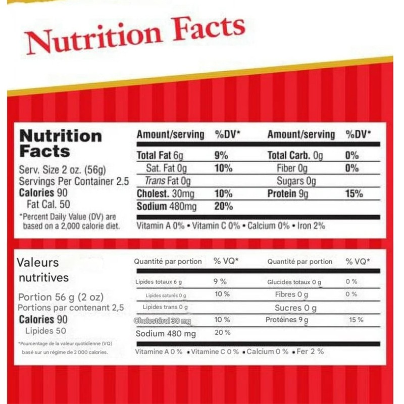 Hormel, Smoked Ham, 5oz Can (Pack of 6)