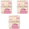 [Bulk Purchase] Fleene 100% Cotton, For Regular Days, Without Feathers, 24 Pieces Set of 3