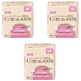 [Bulk Purchase] Fleene 100% Cotton, For Regular Days, Without Feathers, 24 Pieces Set of 3