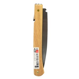 Takagi Carpentry Biyori Folding Saw, Single Edge, 8.3 inches (210 mm)