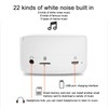 Sleep Sound Machine Intelligent Timing Adjustable Volume USB Charging White