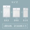 YANYULI Transparent Sticky Notes, Pack of 300, Transparent, 50 Sheets
