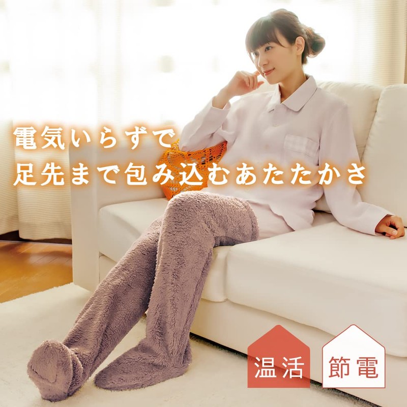 Alphax Room Socks, Ultra Warm, Long Cover for Feet with