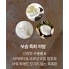 온더바디 리얼 모이스처 바디워시 코코넛 아몬드향, 900g, 2개 On The
