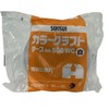セキスイ カラークラフトテープ No.500WC 50mm×50M 白