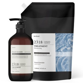 Märgent Moisturizing Perfume Shampoo 500ml + Refill 2000ml Set Large Capacity Slightly Acidic Scalp Beauty Salon Scented Commercial Use - Moisturizing Treatment 500ml+2L Set / 메르헨트 모이스처라이징 퍼퓸 샴푸 500ml + 리필 2000ml 세트 대용량 약산성 두피 미용실 향기좋은 업소용 - 모이스처라이징 트리트먼트 500ml+2L 세트