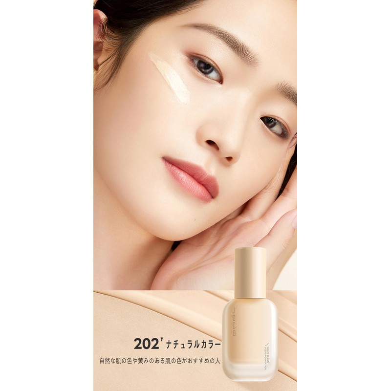 (DOMATUS) Liquid Foundation, Glossy and Beautiful Skin, Long-Lasting, Waterproof, Sweat