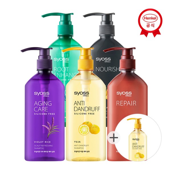 Scios Care Shampoo/Treatment 680ml x 2 (Choose 1)_Shampoo 420ml, Anti