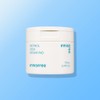 Innisfree Retinol Cica Repair Pads 60 sheets / Exfoliation, texture