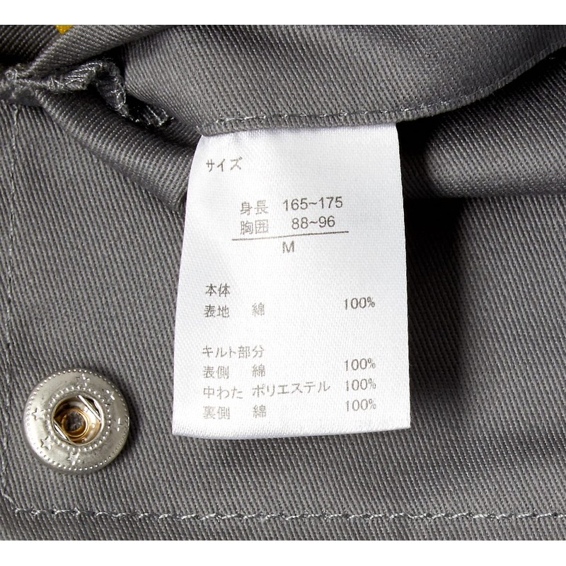 JJ Camp Kaen Casual Dress Camper Apron, gray