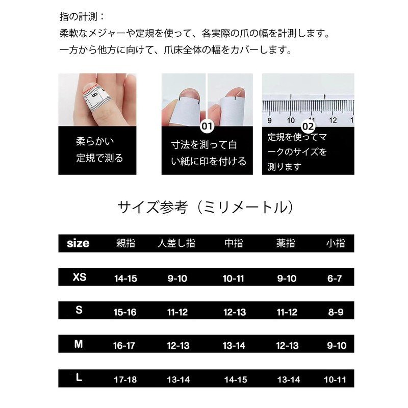 10 Pieces Handmade Nail Tips Cherry Blossom Pink Japanese Pattern