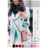 SOY'S F Smartphone Pouch for Women, Smartphone Shoulder Bag [Convenient