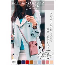 SOY'S F Smartphone Pouch for Women, Smartphone Shoulder Bag [Convenient Compact Shoulder Bag that Fits Smartphones] [All 9 Colors] Smartphone Pochette Pouch (Dusty Pink)