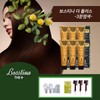 Simple composition of 6 Bostina dyes (6 main products + 3 combs), wine brown / 보스티나 염색제 6개 심플구성 (본품6+빗3), 와인갈색