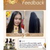 Felix 1 Set Felix Professional Hair Care ឈុតសាប៊ូកក់សក់