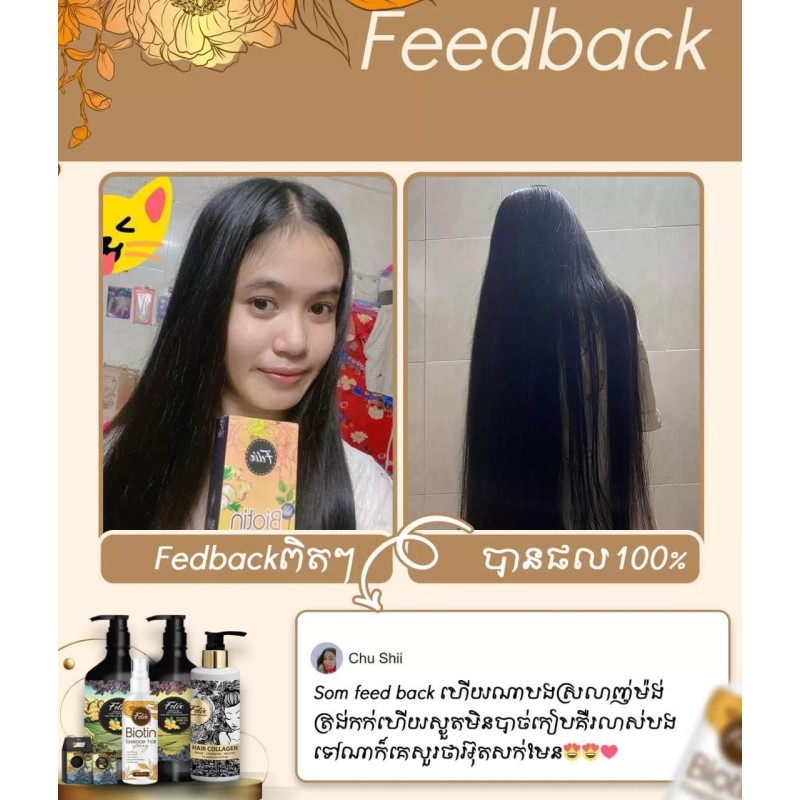 Felix 1 Set Felix Professional Hair Care ឈុតសាប៊ូកក់សក់