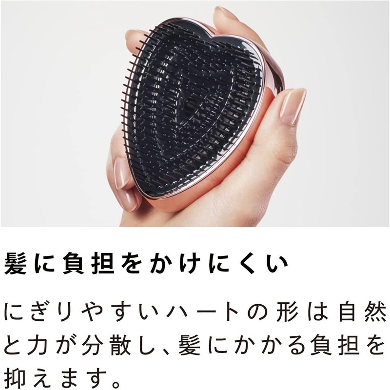 ReFa Heart Brush (Matte White)