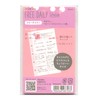 Decona HMR513 Mini 5 Size System Organizer Refill Free Daily
