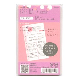 Decona HMR513 Mini 5 Size System Organizer Refill Free Daily Schedule