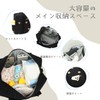 Shaelyka Super Cute Bear Embroidered Mother's Bag, Tote Bag, Ultra