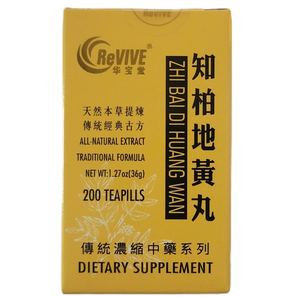 Zhi Bai Di Huang Wan - Flash Relief Pills-200ct