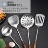 Asdays Wok Ladle Kitchen Wok Spatula Wok Utensils Scandinavian Spatula