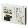 Comolife Japanese Wagashi molds