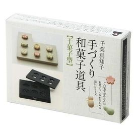 Comolife Japanese Wagashi molds