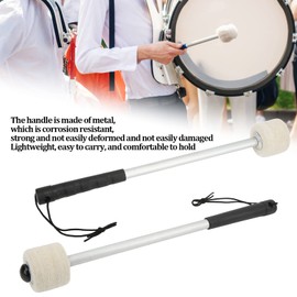 Hapivida 2pcs Percussion Mallets, marschierende Drum Bass Drum Sticks Drum Beater Kompakt tragbare leichte professionelle praktische Instrumente Teile für Bassdrums