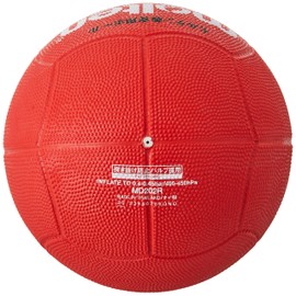 Molten MD202R Dodge Ball, Red, Rubber, No. 2 Ball