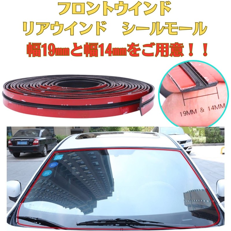 HTharros Windshield Molding Replacement Rubber Car Front Rear Window Gap
