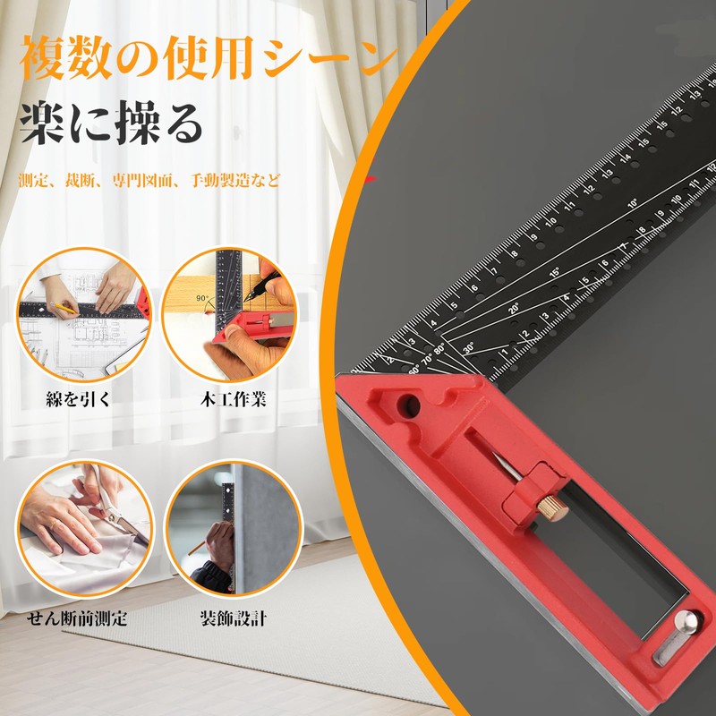 ziyue Multi-Angle Measuring Ruler, 2024 New Professional Measuring Tools, 45/90°