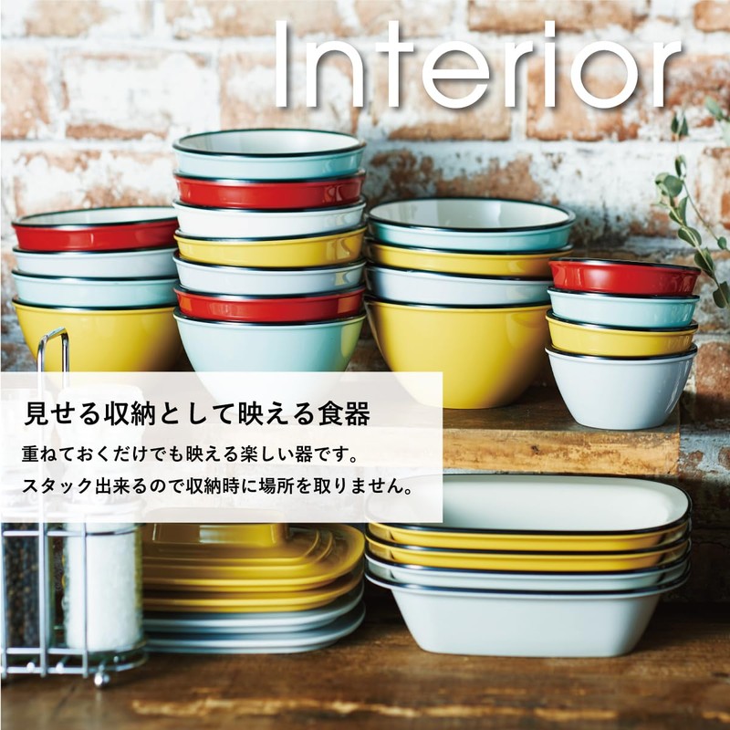 Torico HR-9-G Taiwa Bowl Dish, Melamine Tableware, Dishwasher Safe, Mint