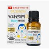 Dr. Sunday Baby 400IU (Children under 12 years old) 15ML / 닥터썬데이 베이비 400IU (12세 이하 유소아) 15ML X 1개