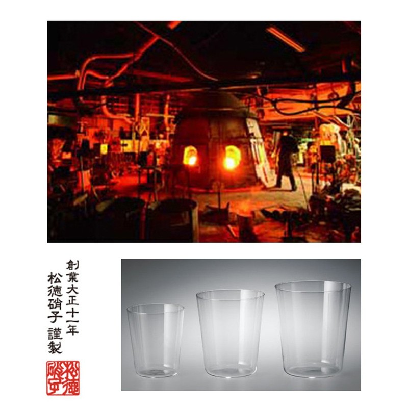 Matsunoku Glass, Mai Glass