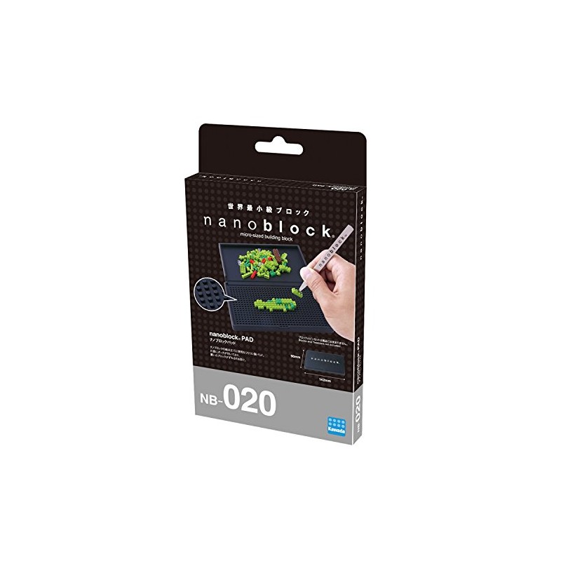 Kawada Nanoblock Pad (Japan Import)