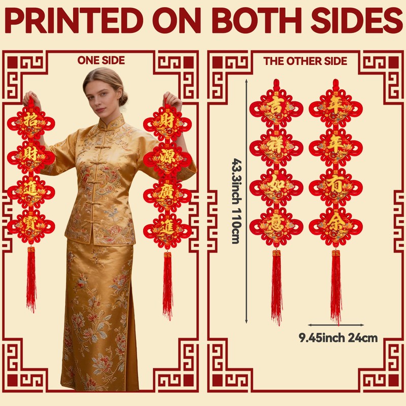 Nowaca Chinese New Year Decorations 2026, Red Chinese Knot Fu