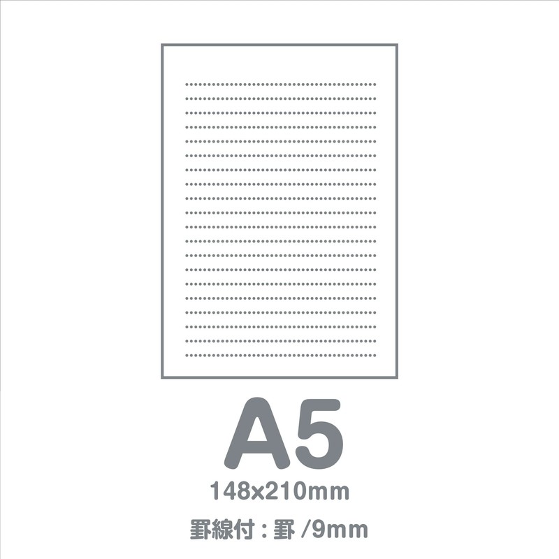 Etrangedy Costa Rica Letter Set Troyes TISSU-2 LT2-T2-09