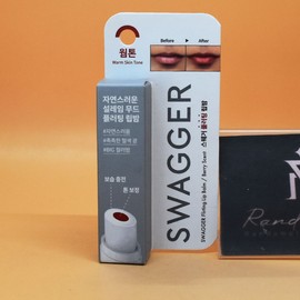 Swagger Flirting Warm Tone Lip Balm 4g / 스웨거 플러팅 웜톤 립밤 4g