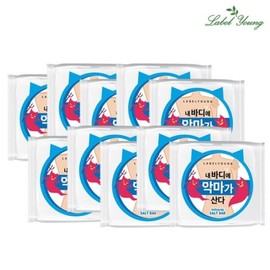 Label Young 바디결점+노폐물케어/국내산 천일염 쇼킹소금바10개 Body Imperfections+Waste Care/Domestic Solar Salt Shocking Salt Bar 10 Pieces