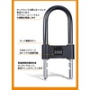 YAVINCOL Adjustable Padlock, 4 Digit Combination Lock, U-shaped Lock, Waterproof,